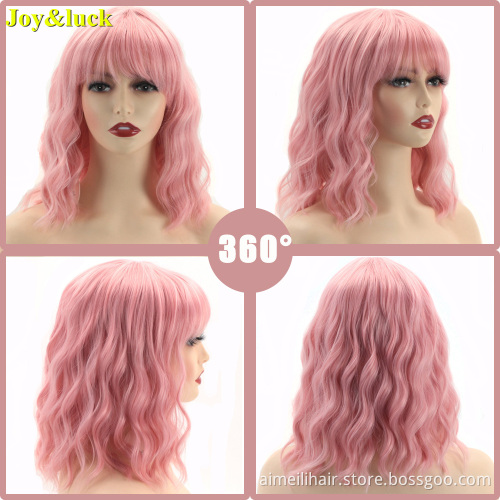 Wholesale Wigs for Women Ladies Hair With Bangs Daily Life Synthetic Shoulder Length Natural Black Bobo Water Wave Hair Wigs